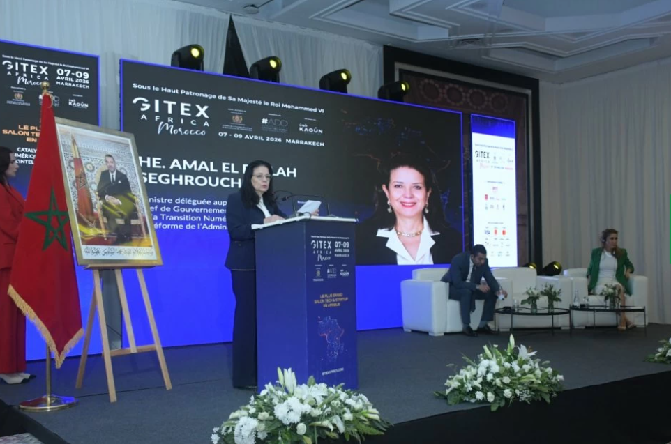 GITEX Africa 2026 Marrakech